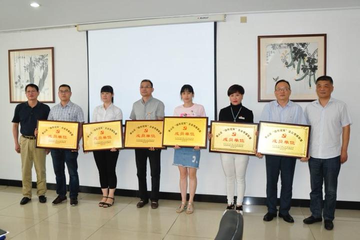 今年7月,萧山区组建成立"隐形冠军"党建联盟.