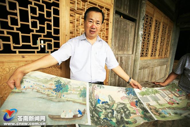 美国风土丨两幅龙舟旧画一段旷世佳话高尔夫球苍南名人赛图片