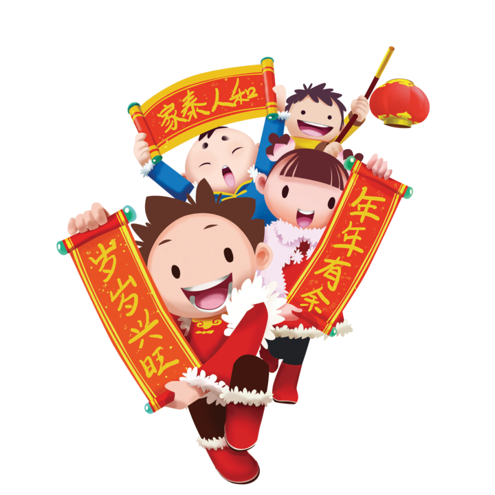 风情街元旦活动让你热热闹闹过新年!