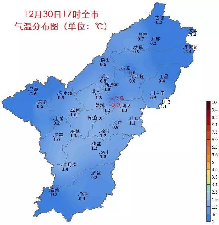 滚动| 2018年义乌最后一场雪 天气,交通……你想知道