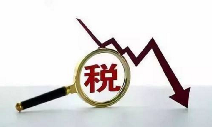租客申报租房抵扣个税,房东却要多纳税?