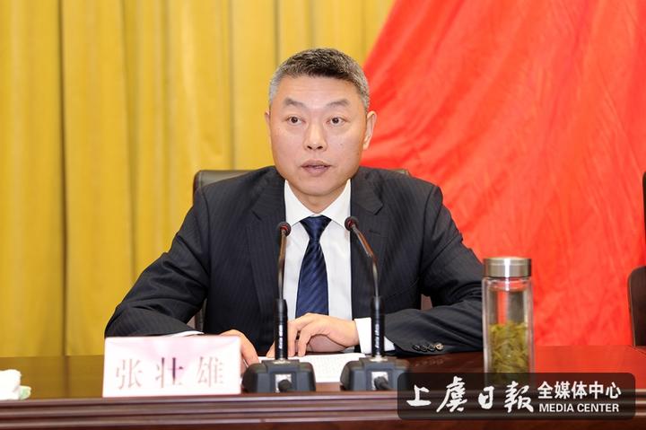 2019年上虞准备这么干……   会上,区委副书记,区长张壮雄就做好当前