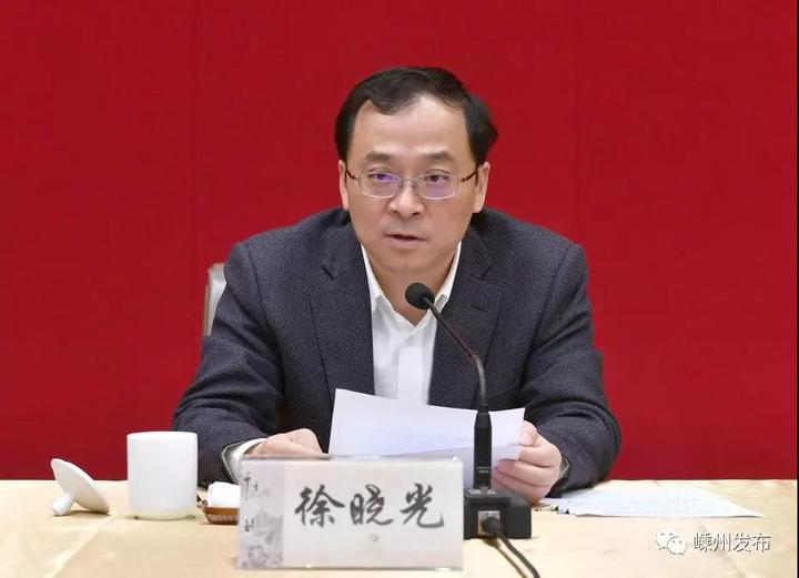 权威发布|严钢同志任嵊州市代理市长