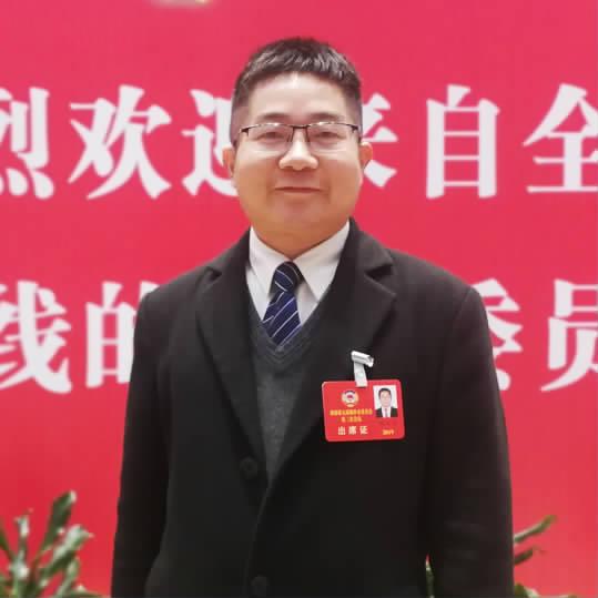 政协委员:陈东旭