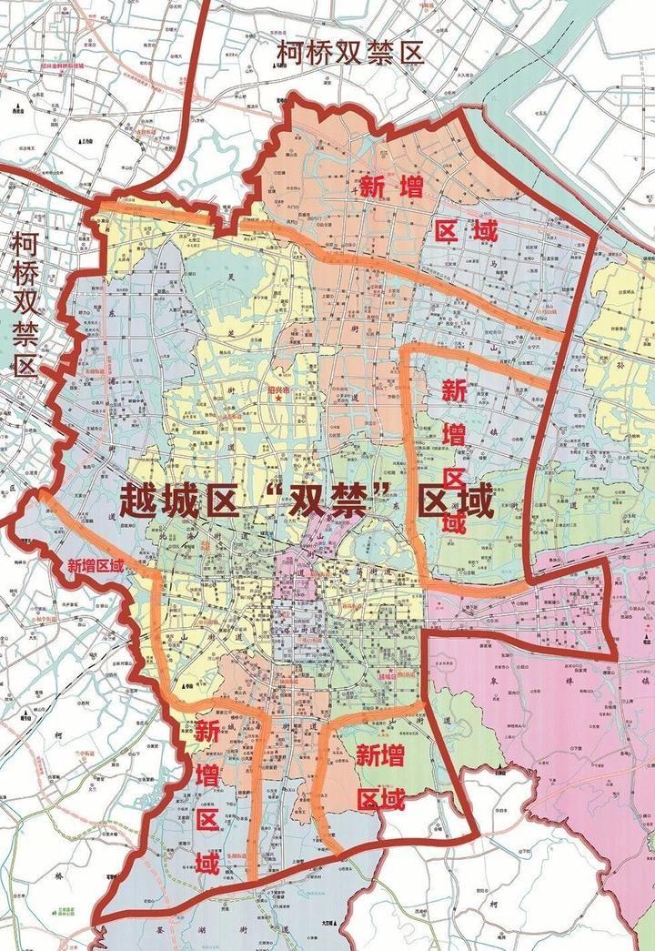 《越城区烟花爆竹双区域示意图》来啦