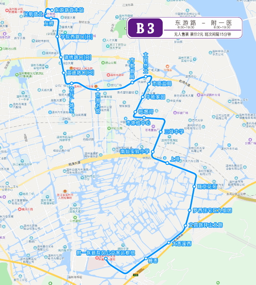 温州brt3号线,4号线正式开通运营 经过这些路段