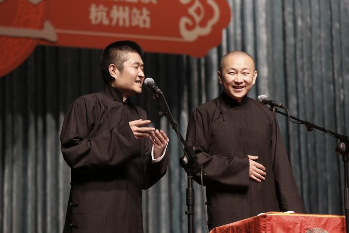 青曲社将六下江南 苗阜王声带着"一打笑话"来了