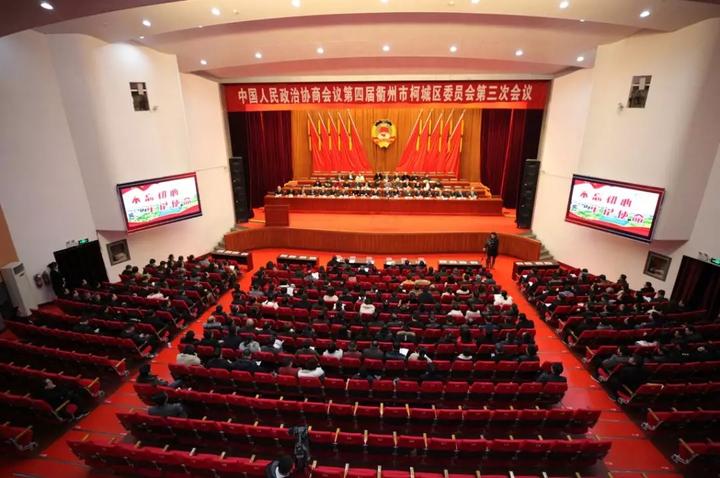 区领导方庆建,柴文灯,袁万松,黄宏瞻,刘敏,何晓文,陈雪良,毛志宏,林静