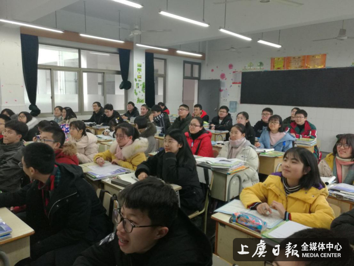 上虞中学习语金句引领始业教育