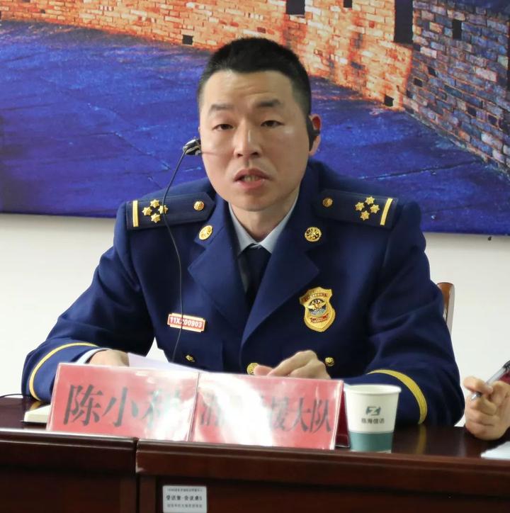 临海消防大队接听