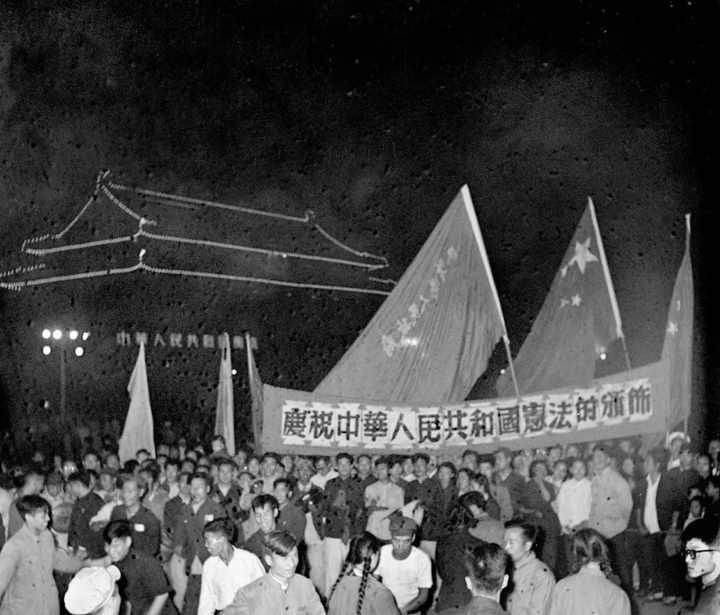 1954年,北京,天安门广场.首都人民庆祝《中华人民共和国宪法》颁布.