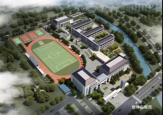 据悉,黄岩初级中学教育集团新校区(成之校区)占地占地65亩,建筑面积3.