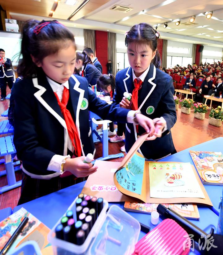 课"活动小学语文专场上,宁波市学科骨干,宁波市四眼碶小学叶洁芸老师