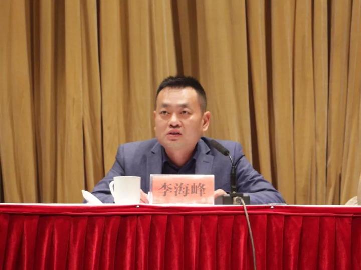 市多城联创办常务副主任,街道党工委副书记李海峰在会上强调,今年是