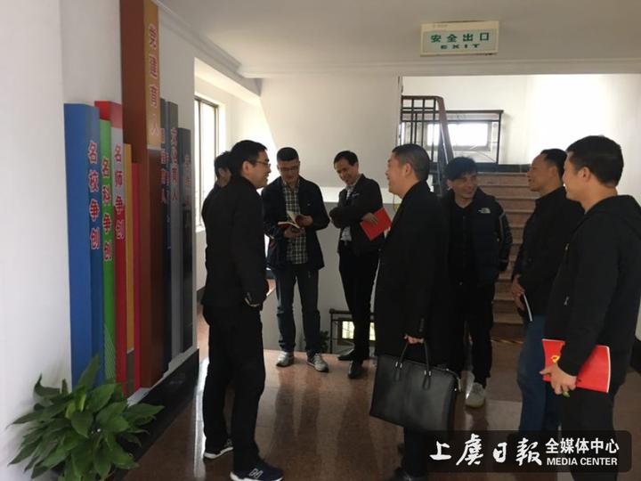 上虞 华维外国语学校,鹤琴小学,道墟中学开展党建结对共建研讨会