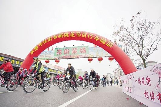 首届永康花街镇桃花节一炮走红,跟随镜头一起回顾精彩瞬间吧