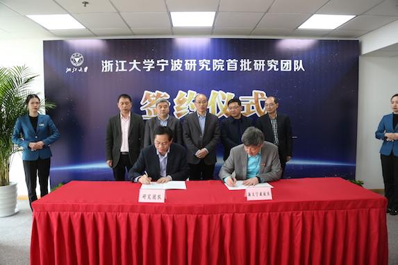 宁波智能科学研究院有学位证书吗 浙江新闻官网