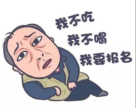 快来报名参加"2019全国乡村春晚优秀节目视频大赛"啦!