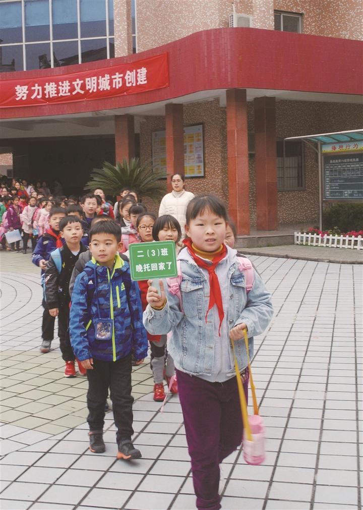 嵊州市城北小学:我们放学了!