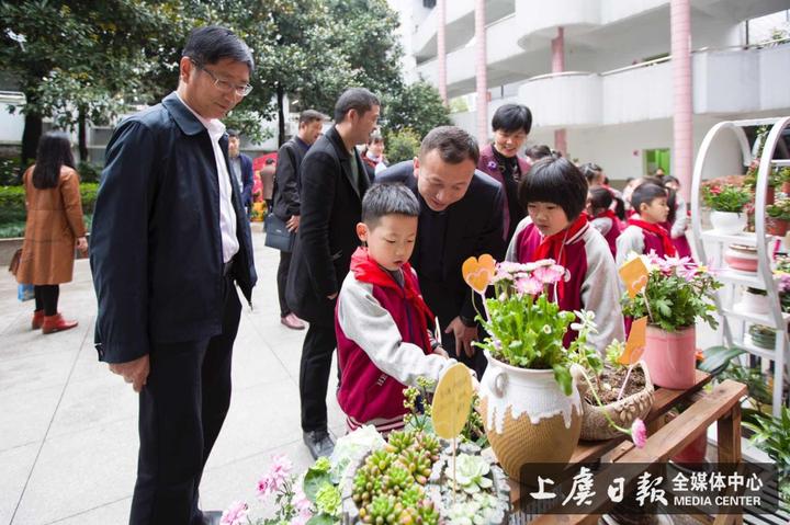 "心连心 手拉手" 新疆阿瓦提县实验小学与上虞区鹤琴