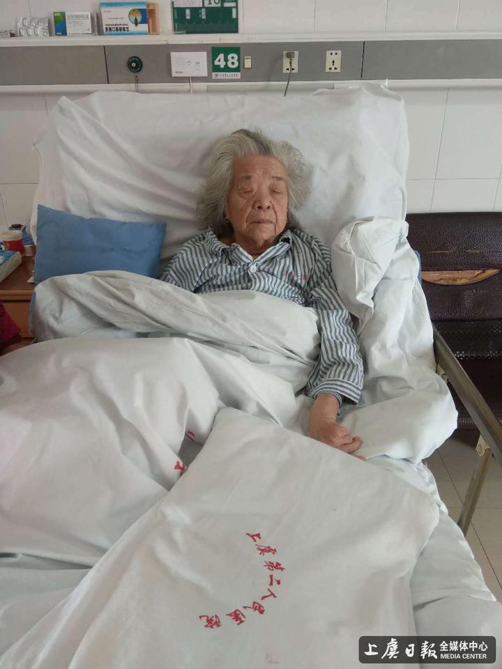 住院5个月后香港老太收获意外之喜