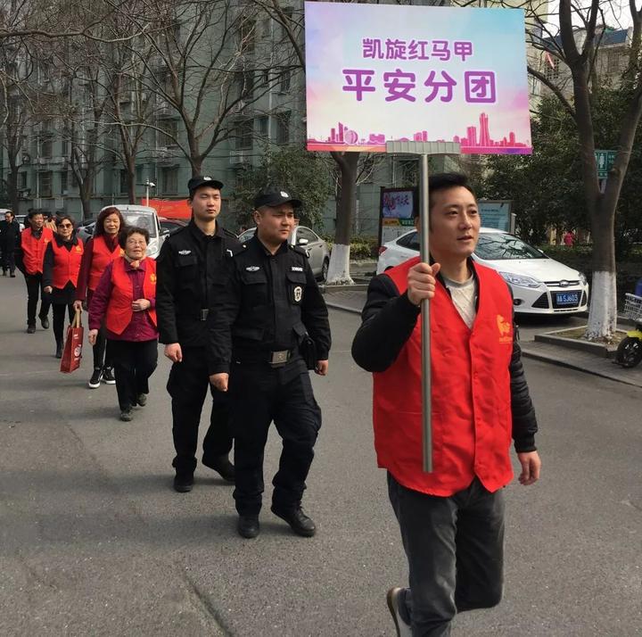 一年365天,"凯旋红马甲"和你约定每一天