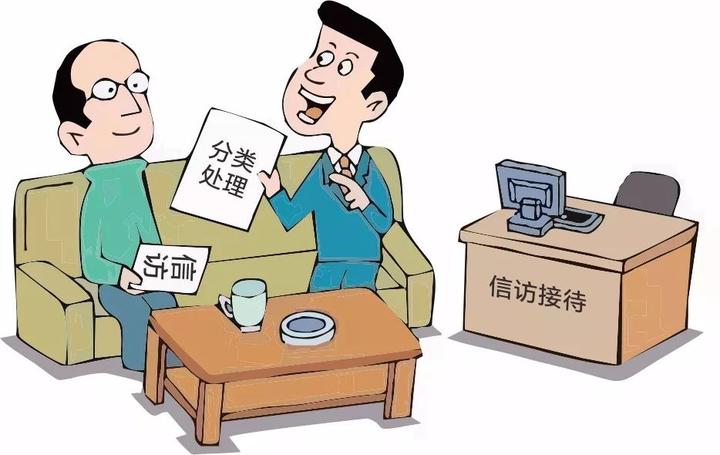 四,可以通过哪些方式向我们举报?