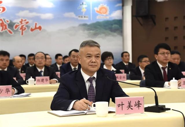 叶美峰在全省县(市,区)委书记工作交流会上发言:空话说千遍 不如实事