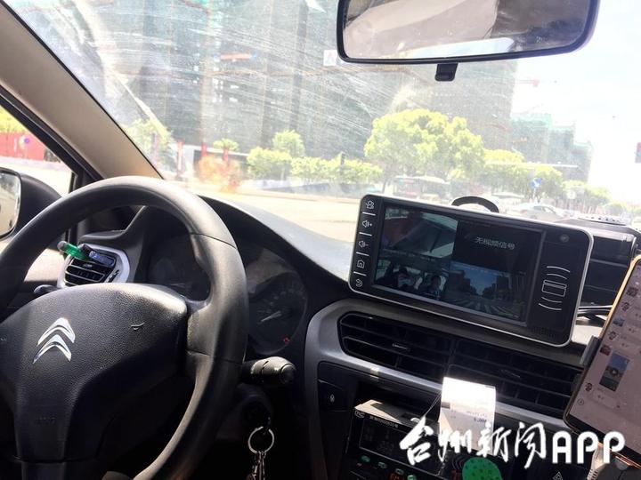 监控定位报警台州1700余辆出租车焕新