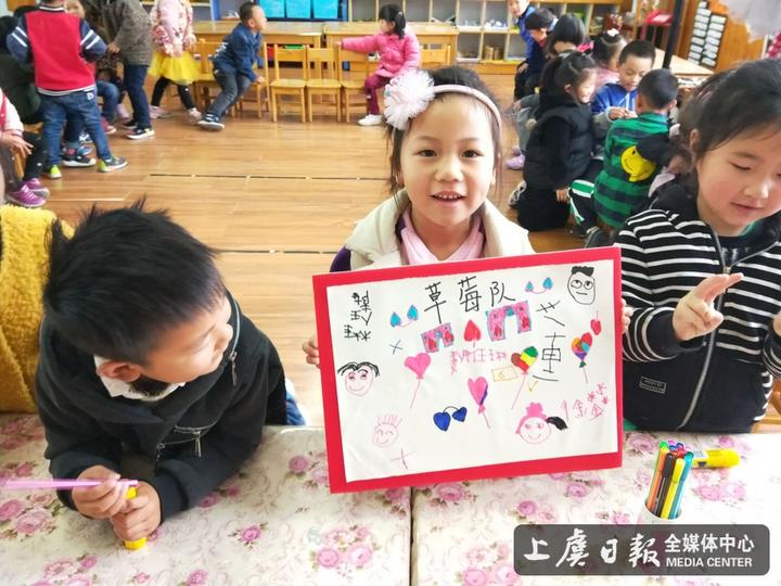 丁宅我爱你丁宅乡中心幼儿园开展主题亲子春游活动