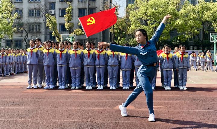 桐乡市实验小学教育集团凤鸣小学