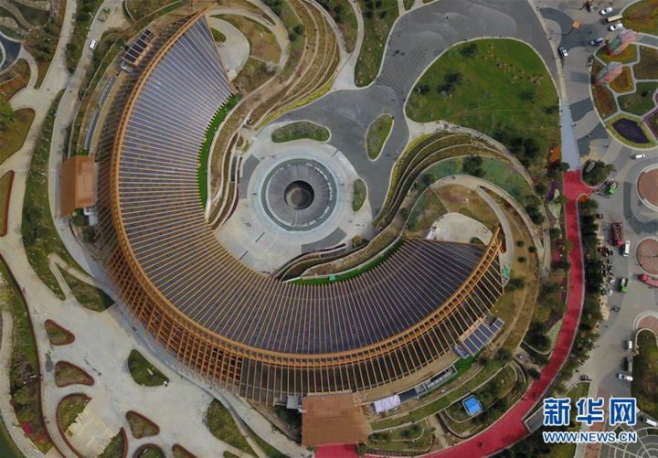 这是4月19日无人机拍摄的北京世园会园区中国馆.