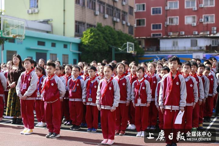 卷展书香至 阅启情智达—鹤琴小学举行第十一届"读书节"启动仪式