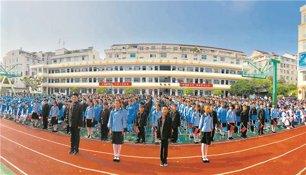 4月23日上午"仙居县全民读书月暨安洲小学第十四届读书节"开幕式在安