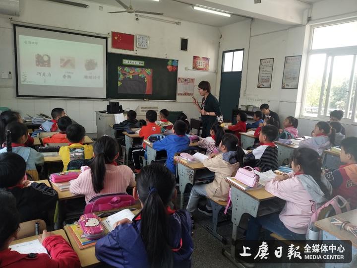 夏丏尊小学举行惟爱名师展示活动