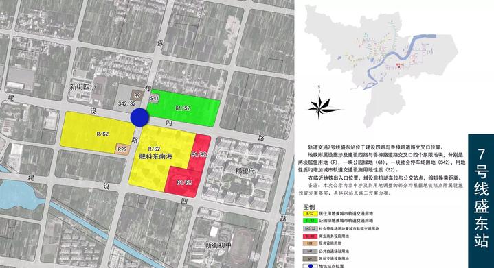 最新!萧山多条地铁线路站点详细位置公布