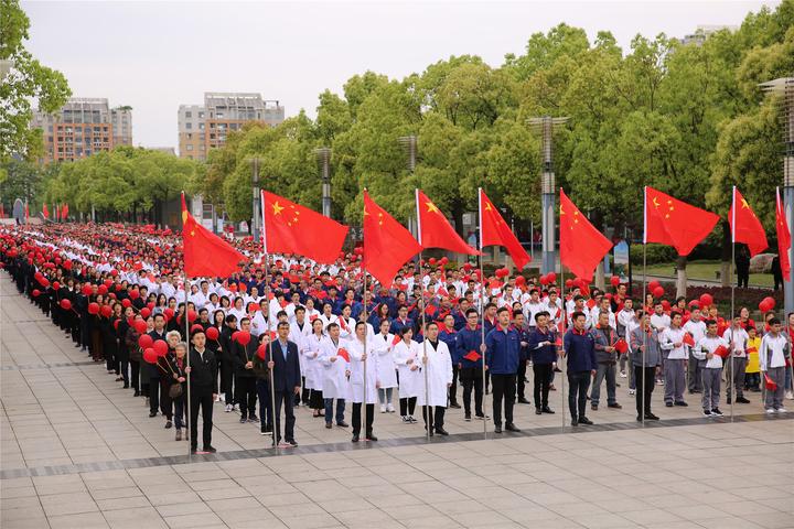 长兴县解放日 万人歌唱祖国