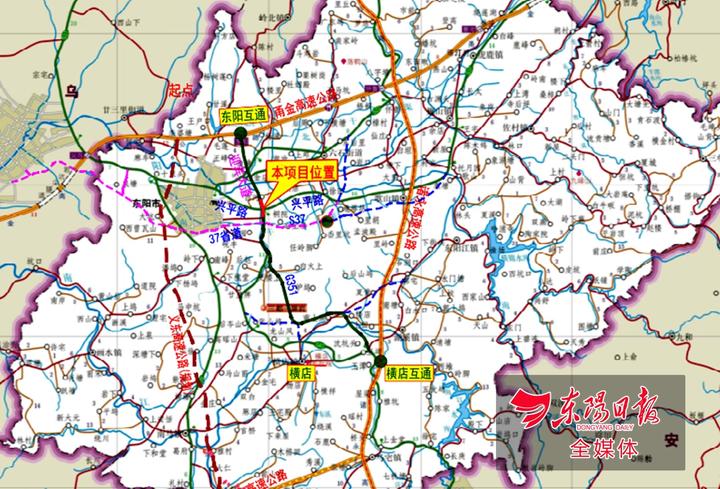 351国道东阳市兴平路口平改立工程全面动工建设