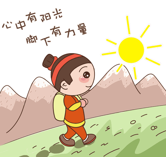 我们是五月的花海,用青春拥抱我们是初升的太阳,用生命点燃