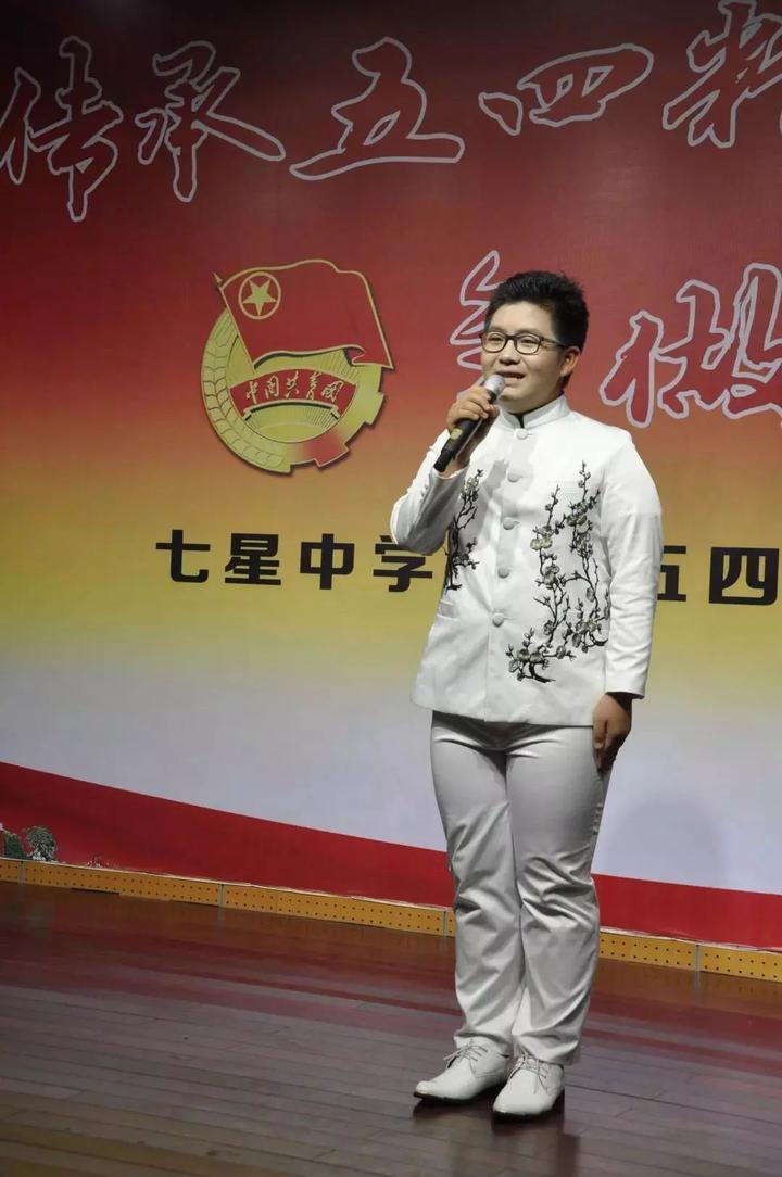 青春心向党,建功新时代丨新昌青年的五四青春风采(特辑二)