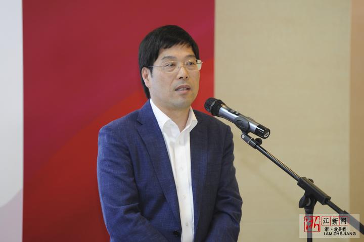 浙江省人民新闻办公室主任琚朝晖发言浙江日报报业集团党委书记,社长