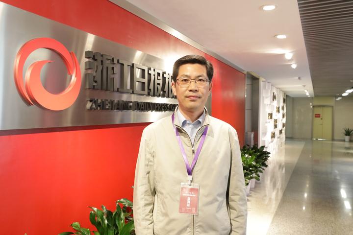 绍兴市委常委,宣传部长丁如兴:与时代共进 与人民同行