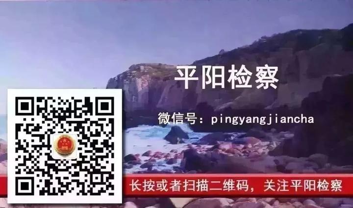 吹面不寒杨柳风|平检四月记