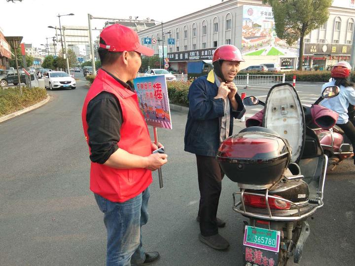 区总工会开展交通安全劝导活动