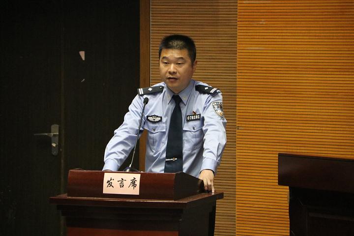 遂昌县公安局北界派出所所长吴仁伟作报告