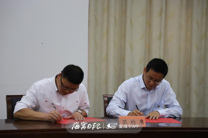为期五年海宁与景宁县景南乡西垟村结对帮扶