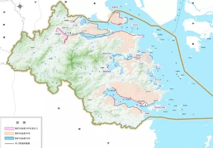 《三门县海塘加固工程可行性研究》顺利通过评审