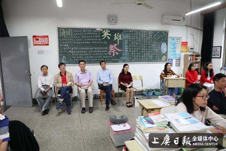 上虞中学物理学科基地迎接绍兴专家考核验收