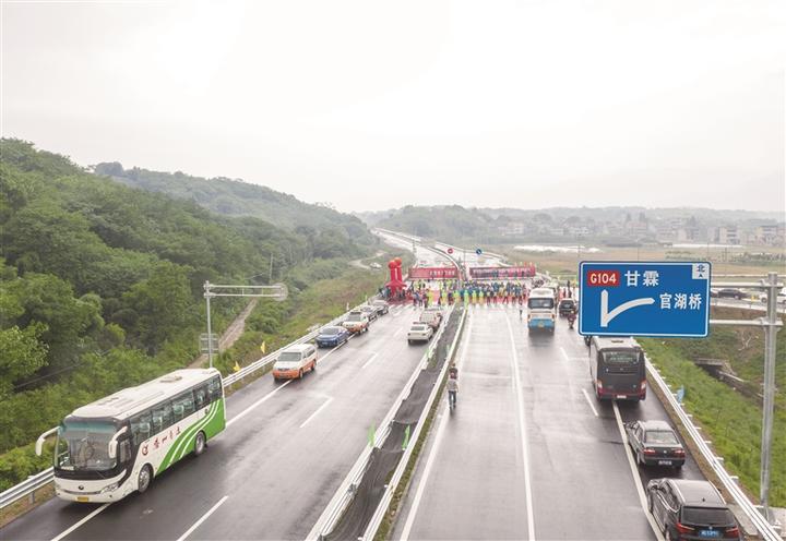 527国道嵊州黄泽至甘霖段及杨港路东延段通车