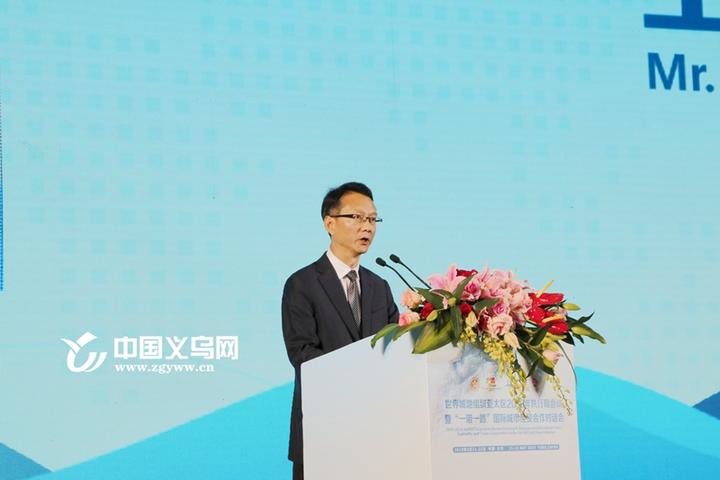 义乌市市长王健
